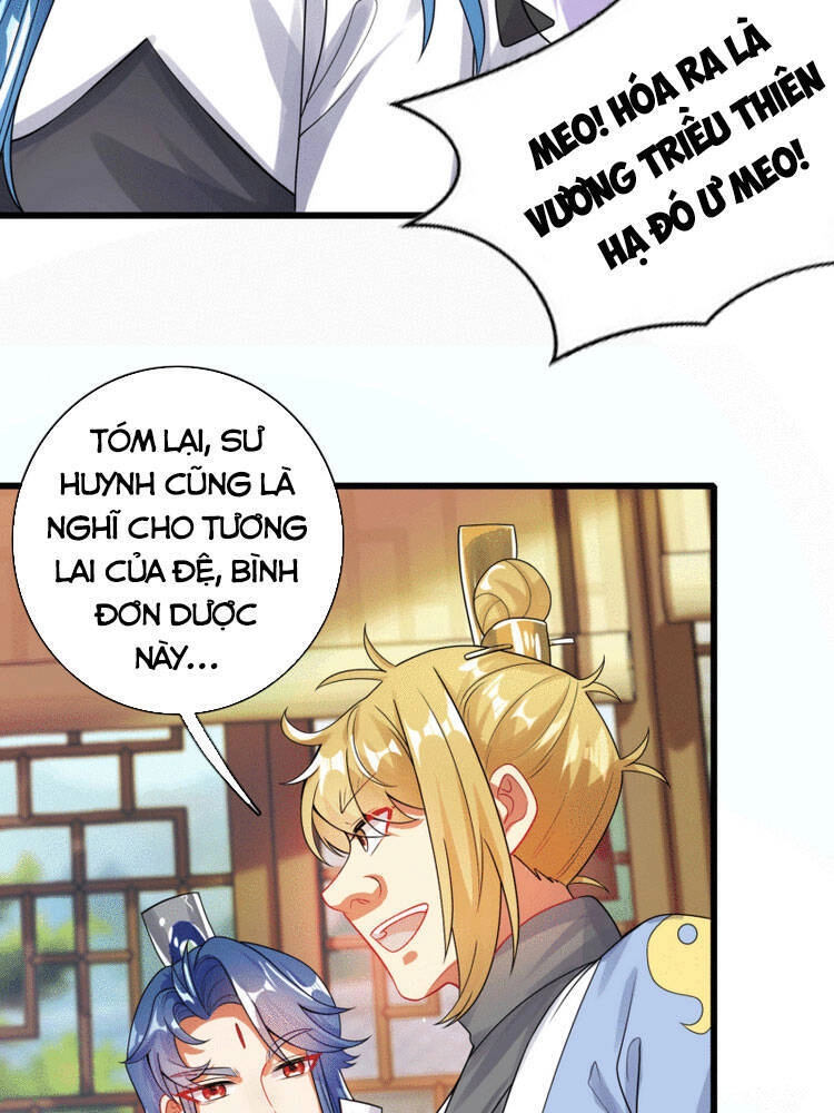 Hài Đế Vi Tôn Chapter 82 - 10