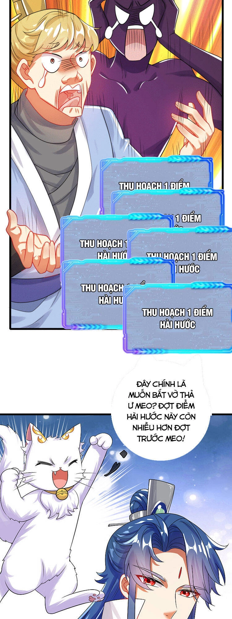 Hài Đế Vi Tôn Chapter 82 - 13