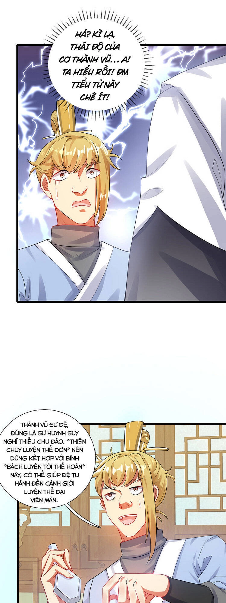 Hài Đế Vi Tôn Chapter 82 - 17