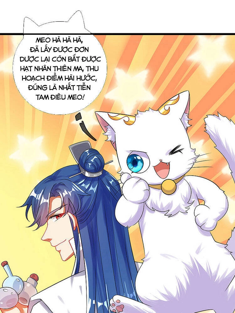 Hài Đế Vi Tôn Chapter 82 - 25