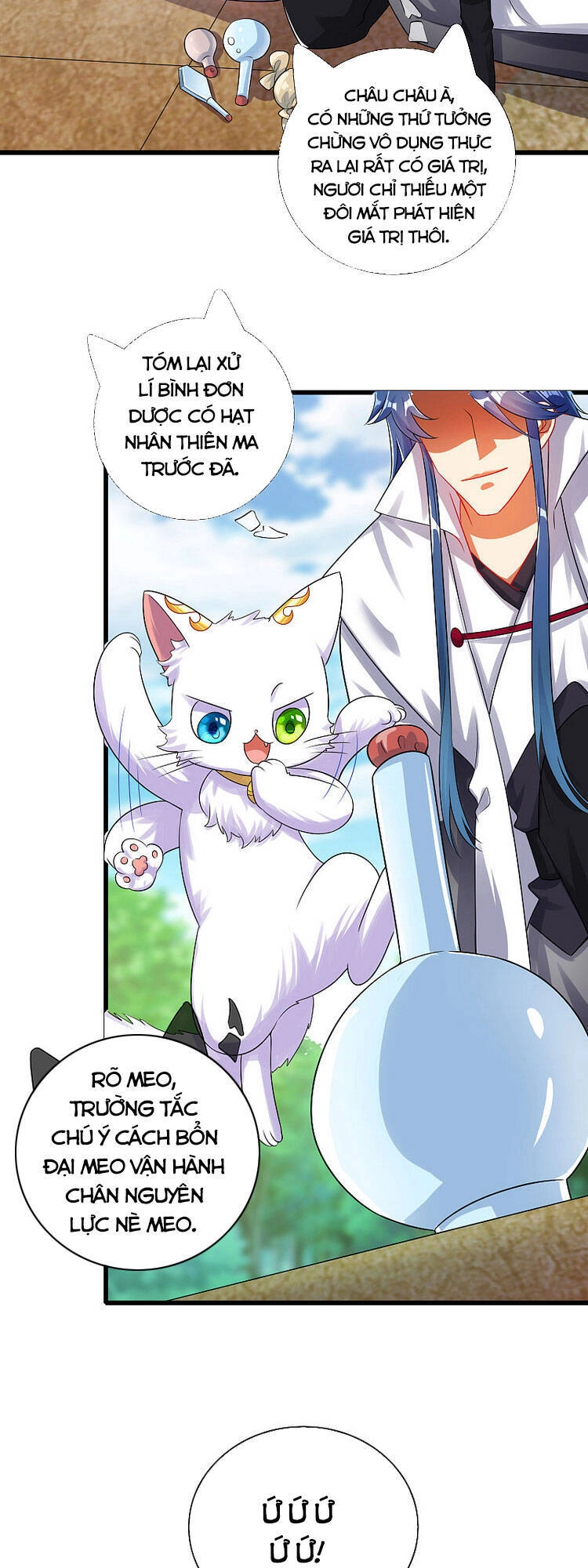 Hài Đế Vi Tôn Chapter 82 - 30