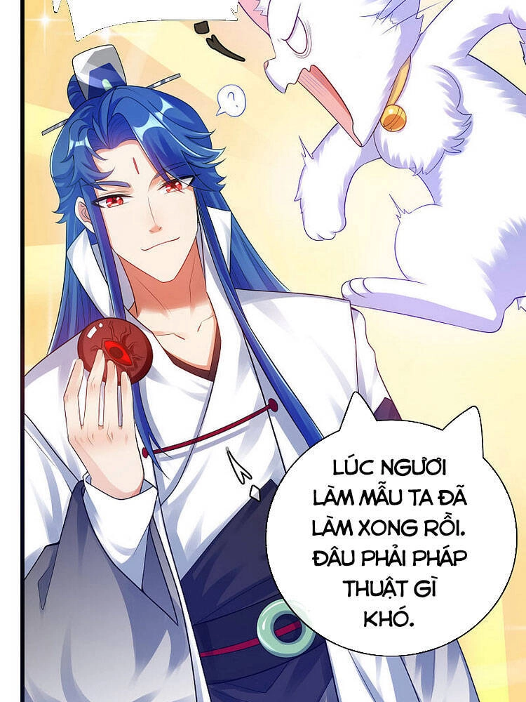 Hài Đế Vi Tôn Chapter 83 - 2