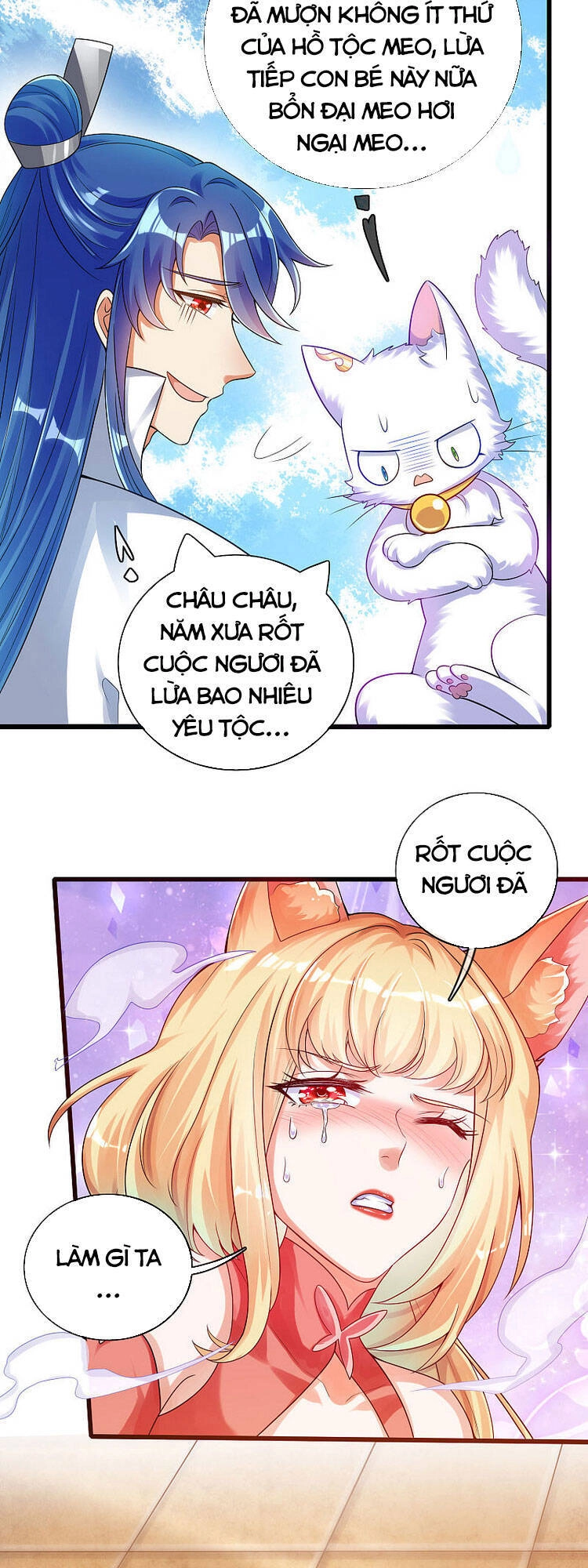 Hài Đế Vi Tôn Chapter 83 - 7
