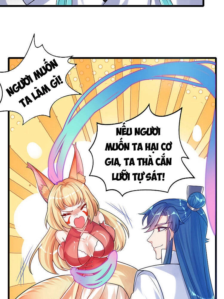 Hài Đế Vi Tôn Chapter 83 - 12