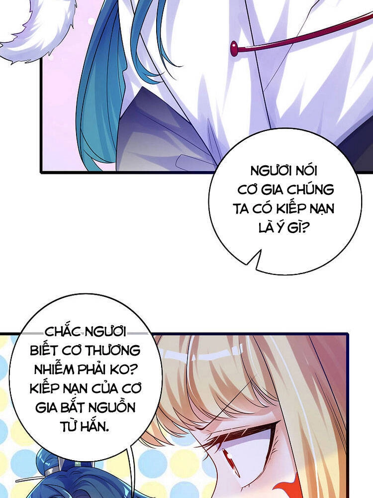 Hài Đế Vi Tôn Chapter 83 - 16