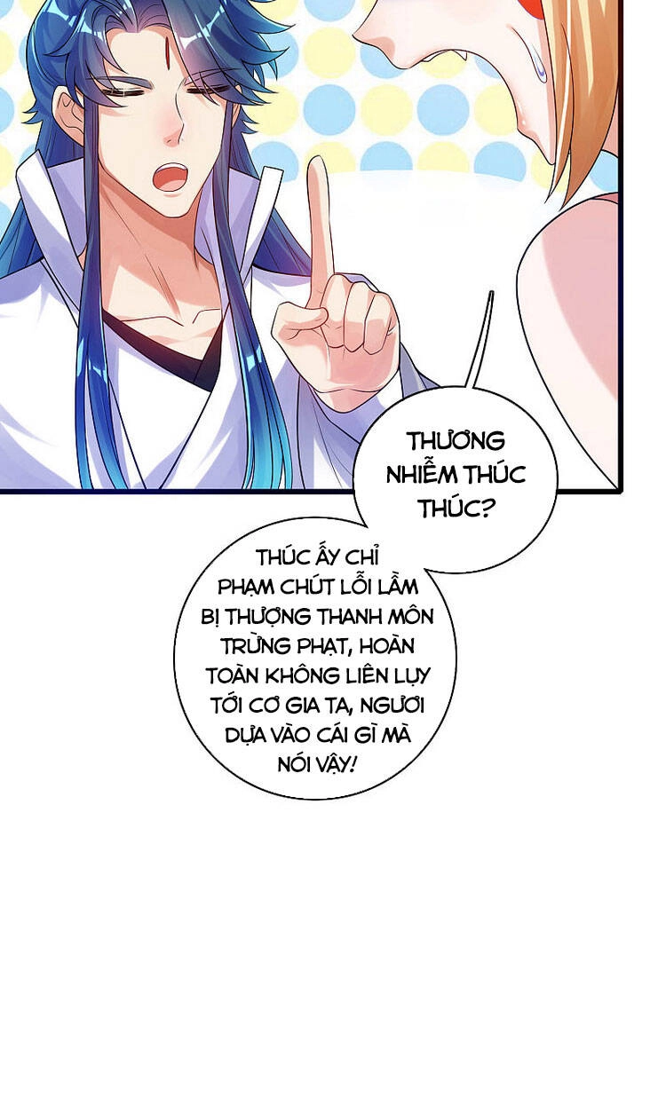 Hài Đế Vi Tôn Chapter 83 - 17