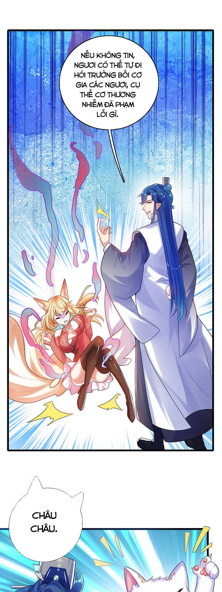 Hài Đế Vi Tôn Chapter 83 - 18