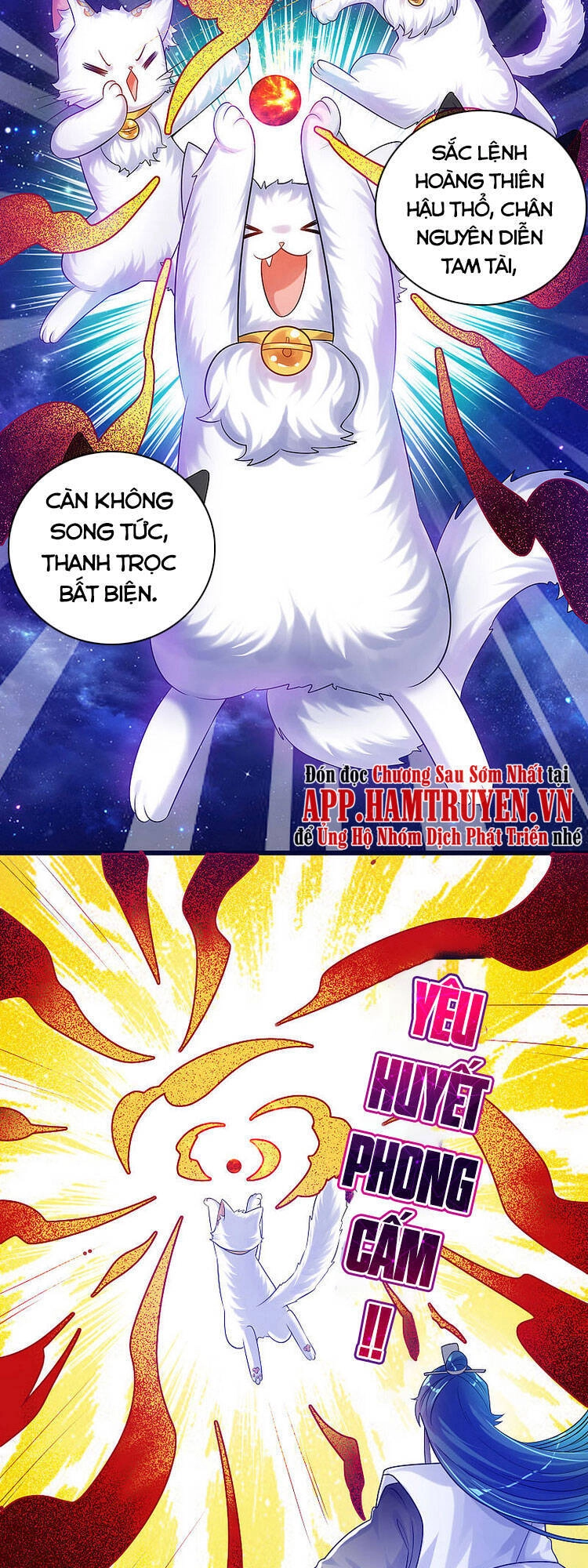 Hài Đế Vi Tôn Chapter 83 - 20