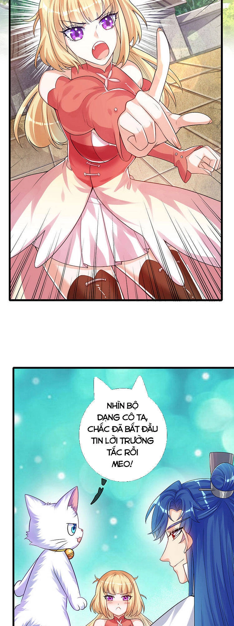 Hài Đế Vi Tôn Chapter 83 - 32