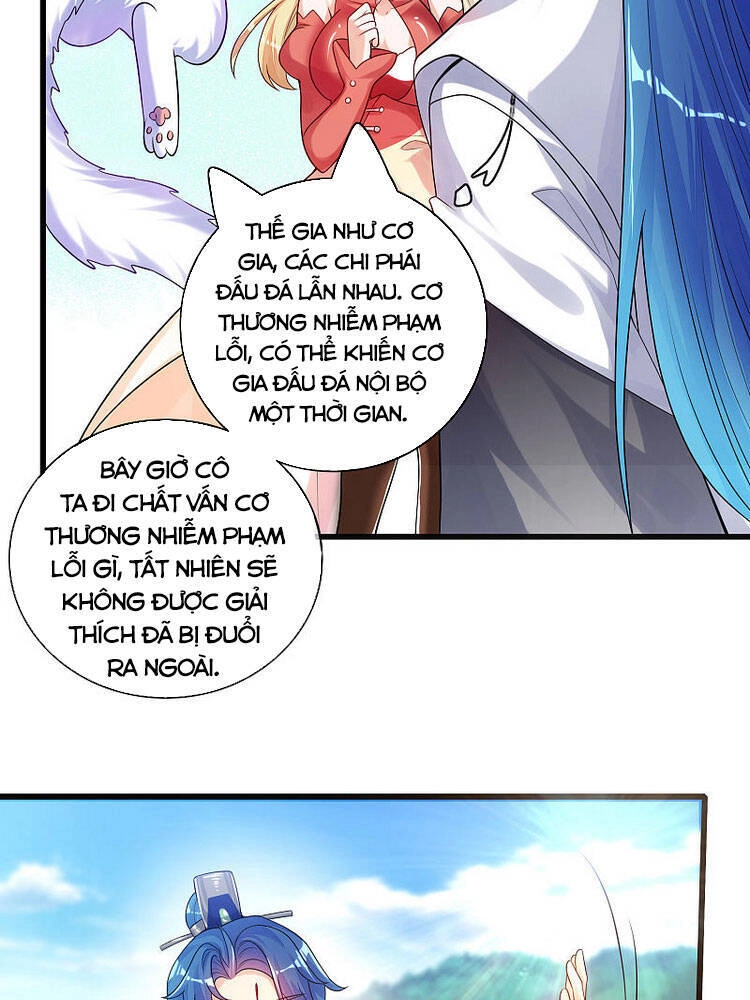 Hài Đế Vi Tôn Chapter 83 - 33