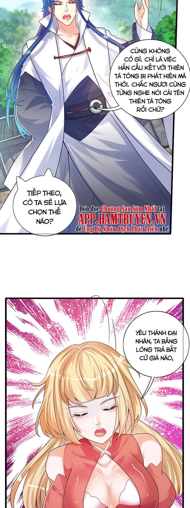 Hài Đế Vi Tôn Chapter 83 - 34