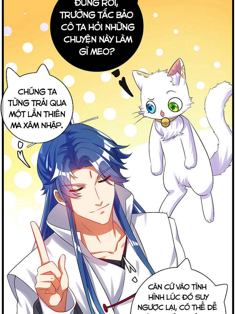 Hài Đế Vi Tôn Chapter 84 - 4