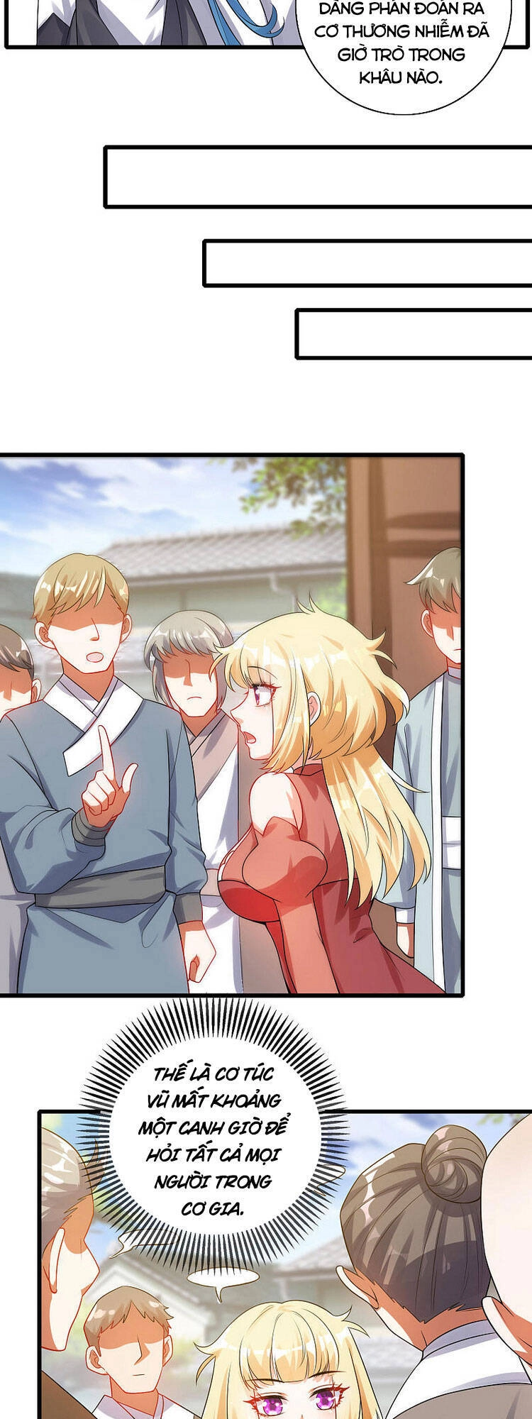 Hài Đế Vi Tôn Chapter 84 - 5