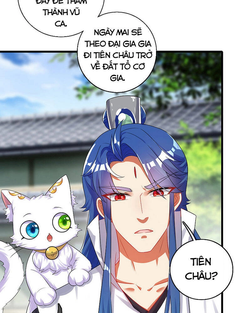 Hài Đế Vi Tôn Chapter 84 - 8