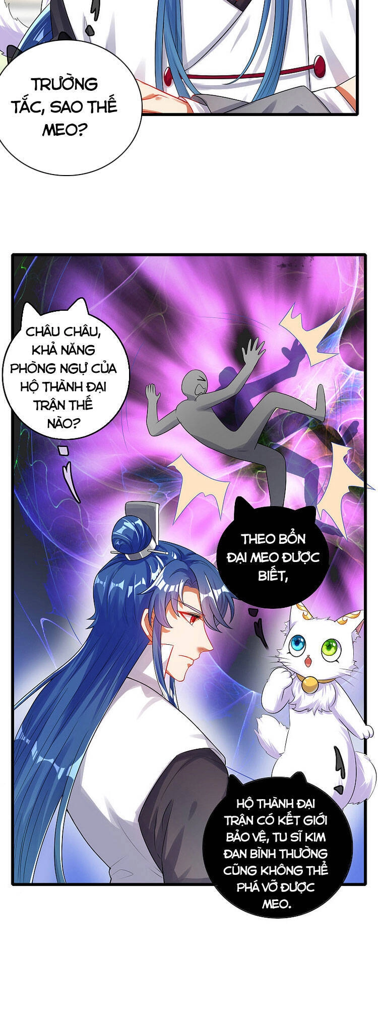 Hài Đế Vi Tôn Chapter 84 - 9