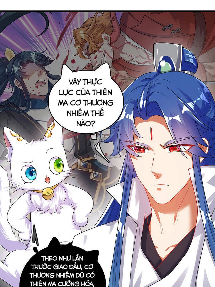 Hài Đế Vi Tôn Chapter 84 - 10