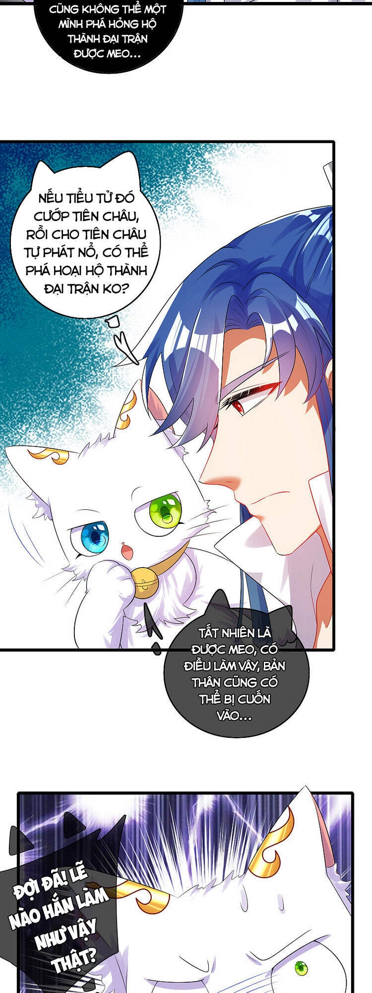 Hài Đế Vi Tôn Chapter 84 - 11