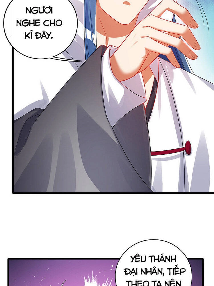 Hài Đế Vi Tôn Chapter 84 - 14