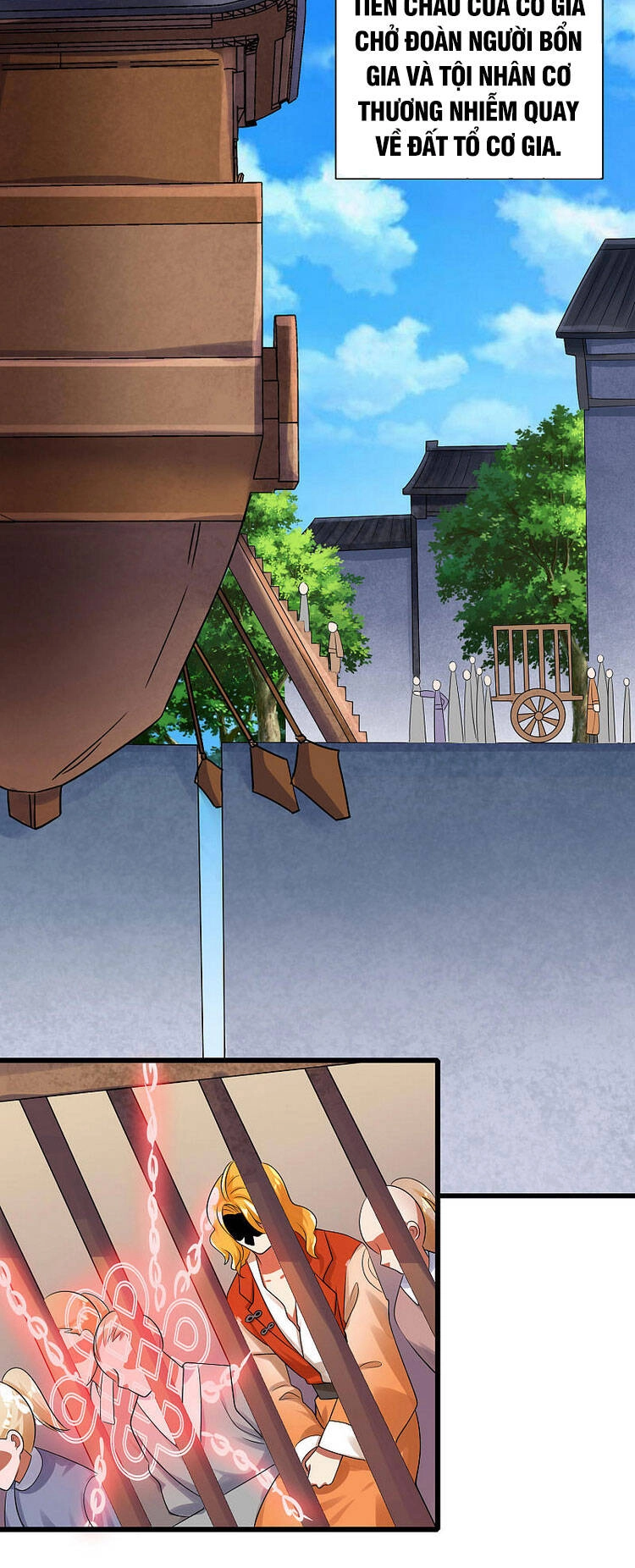 Hài Đế Vi Tôn Chapter 84 - 17