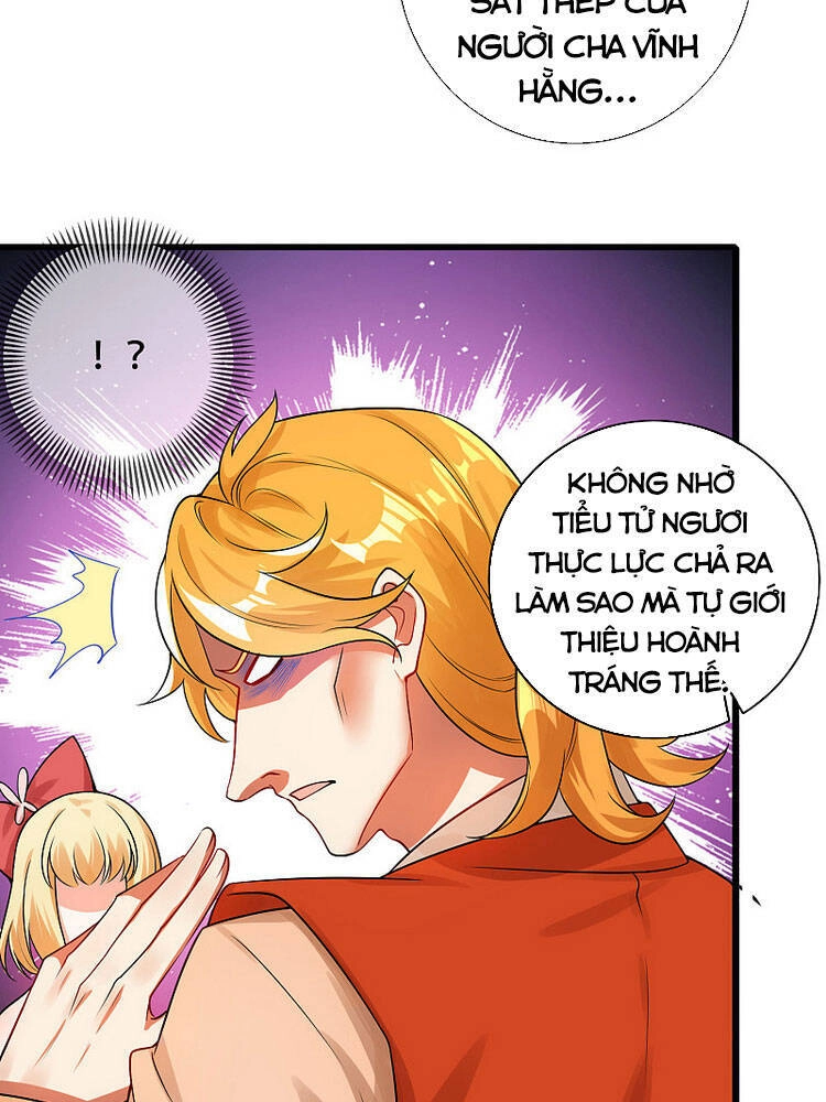 Hài Đế Vi Tôn Chapter 84 - 29