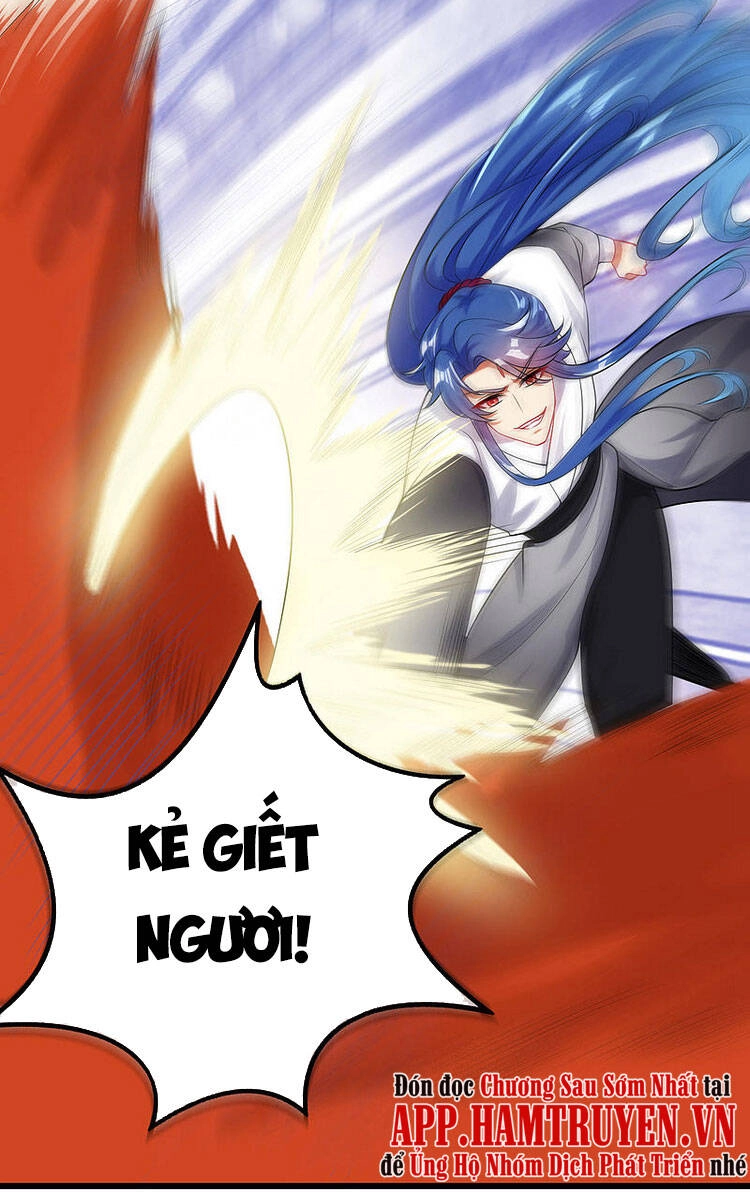 Hài Đế Vi Tôn Chapter 84 - 32