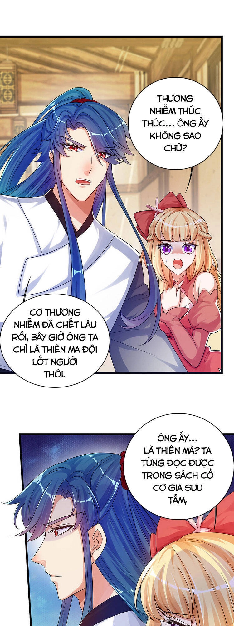 Hài Đế Vi Tôn Chapter 85 - 1