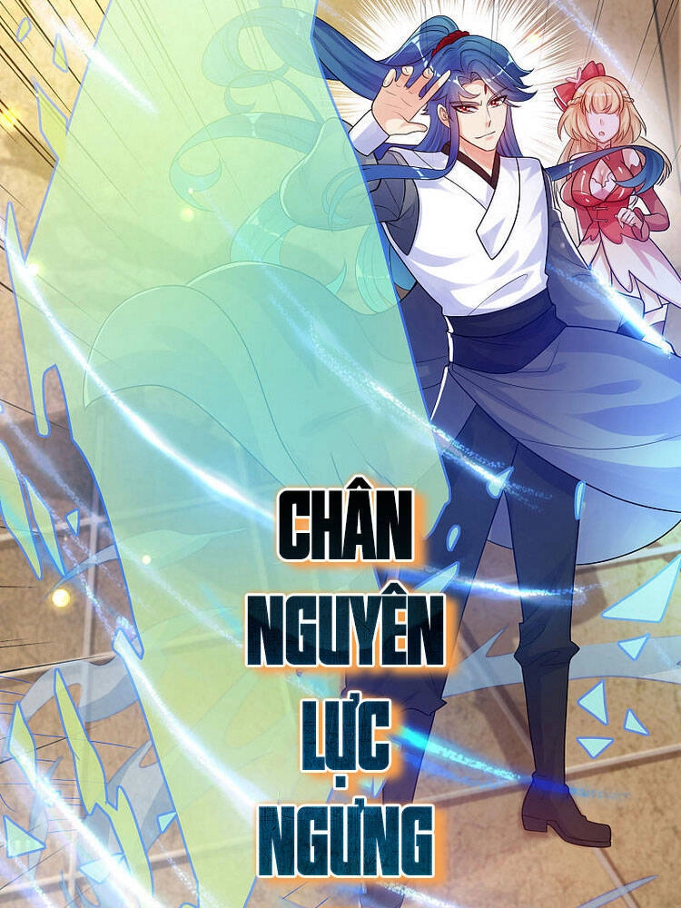 Hài Đế Vi Tôn Chapter 85 - 12