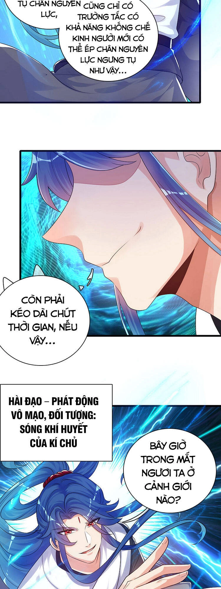 Hài Đế Vi Tôn Chapter 85 - 15