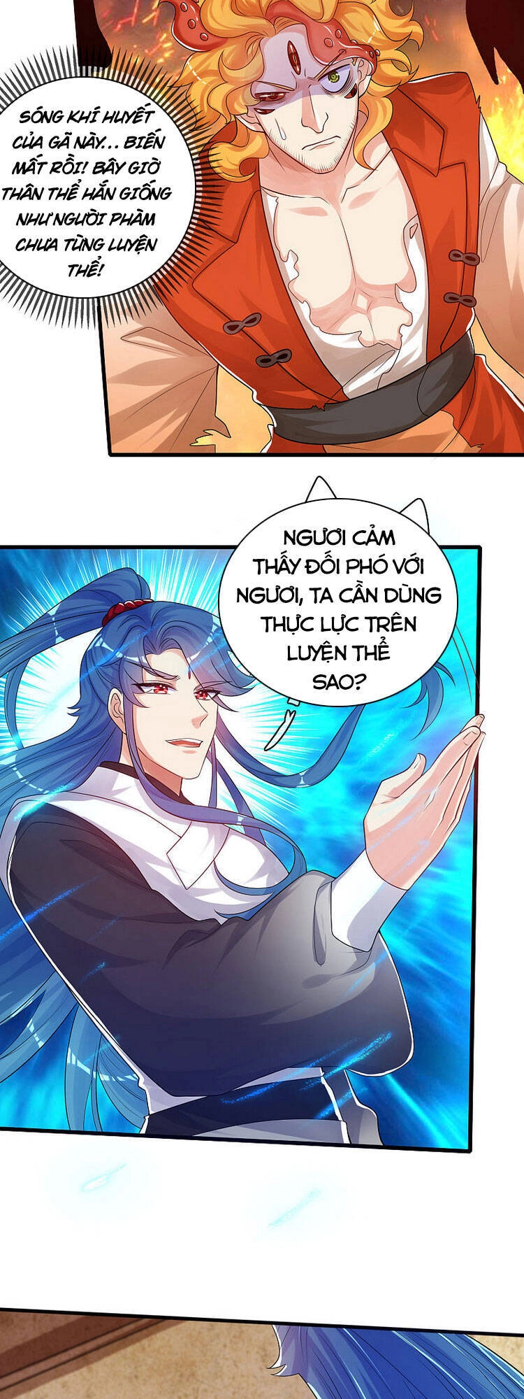 Hài Đế Vi Tôn Chapter 85 - 17