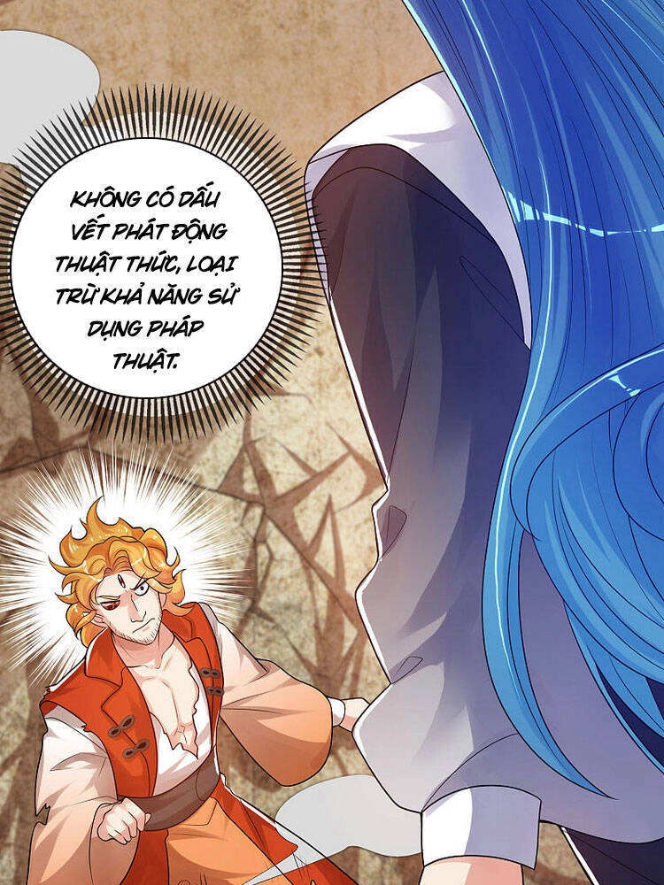 Hài Đế Vi Tôn Chapter 85 - 18