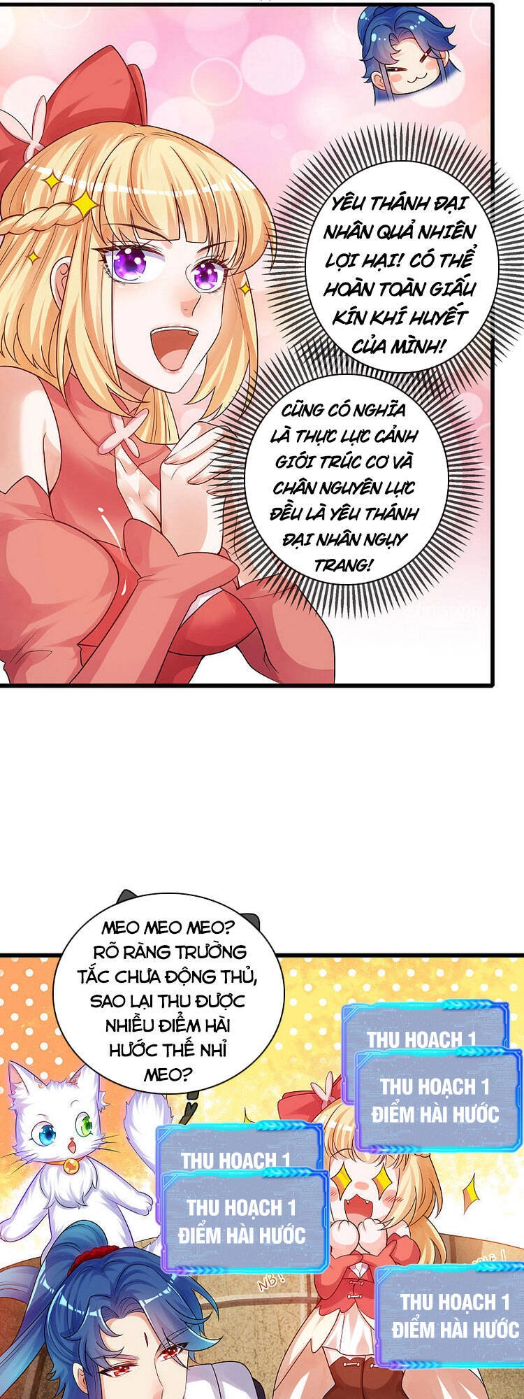 Hài Đế Vi Tôn Chapter 85 - 20