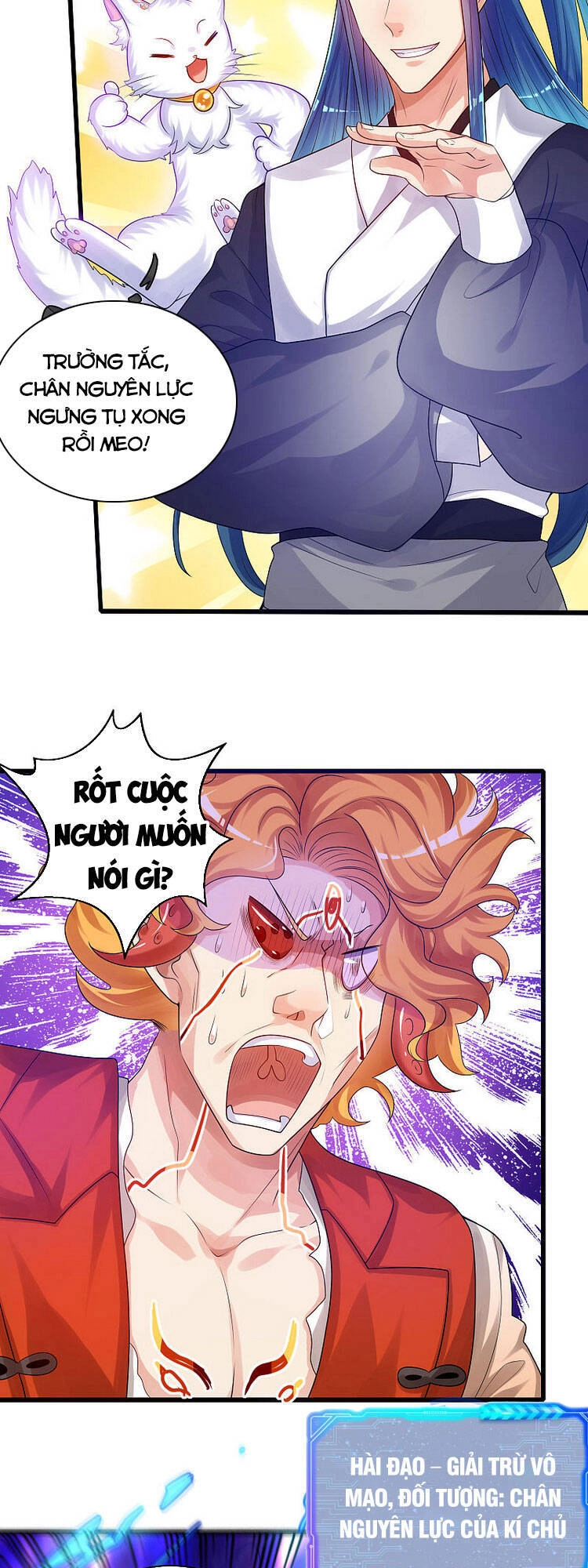 Hài Đế Vi Tôn Chapter 85 - 22