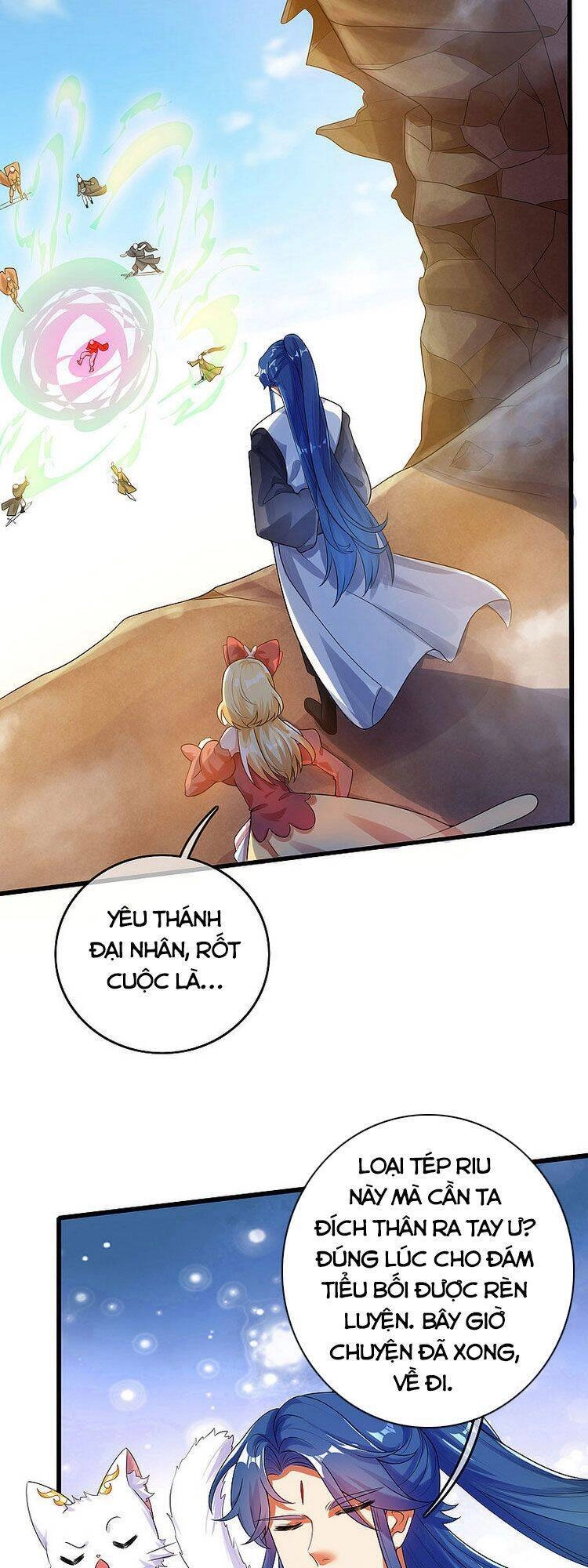 Hài Đế Vi Tôn Chapter 86 - 3