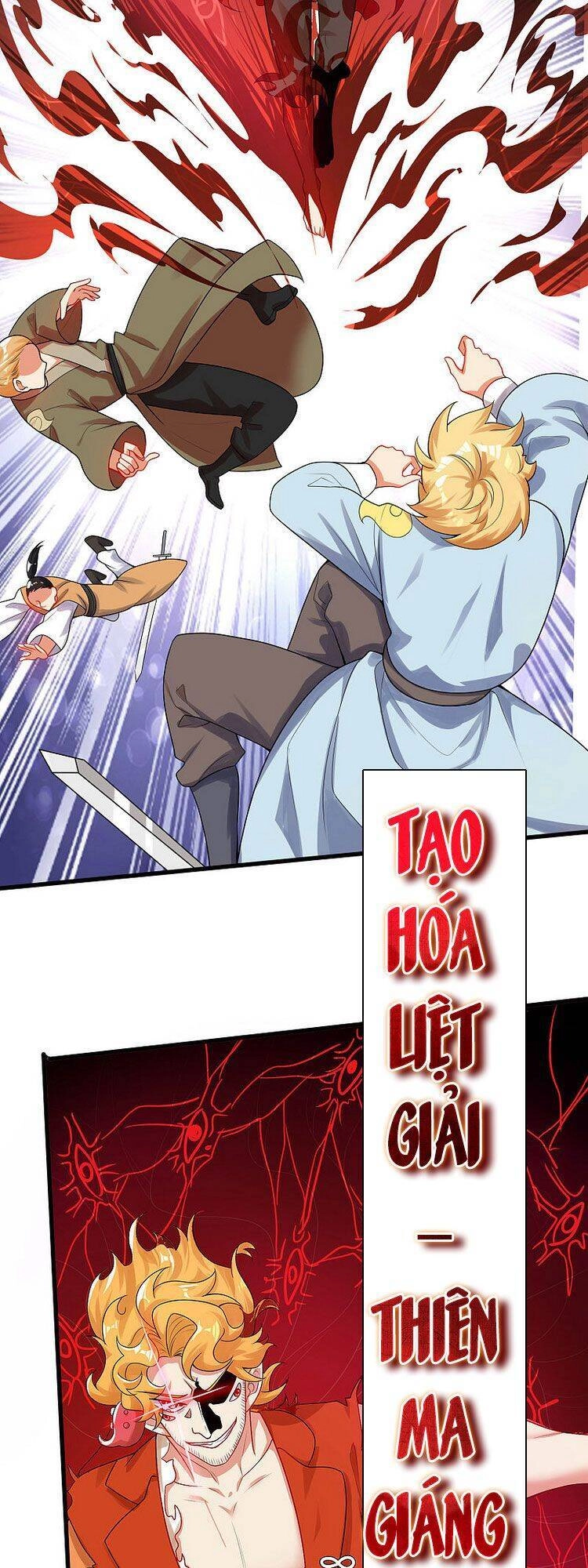 Hài Đế Vi Tôn Chapter 86 - 15