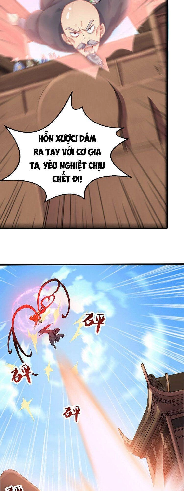 Hài Đế Vi Tôn Chapter 86 - 24