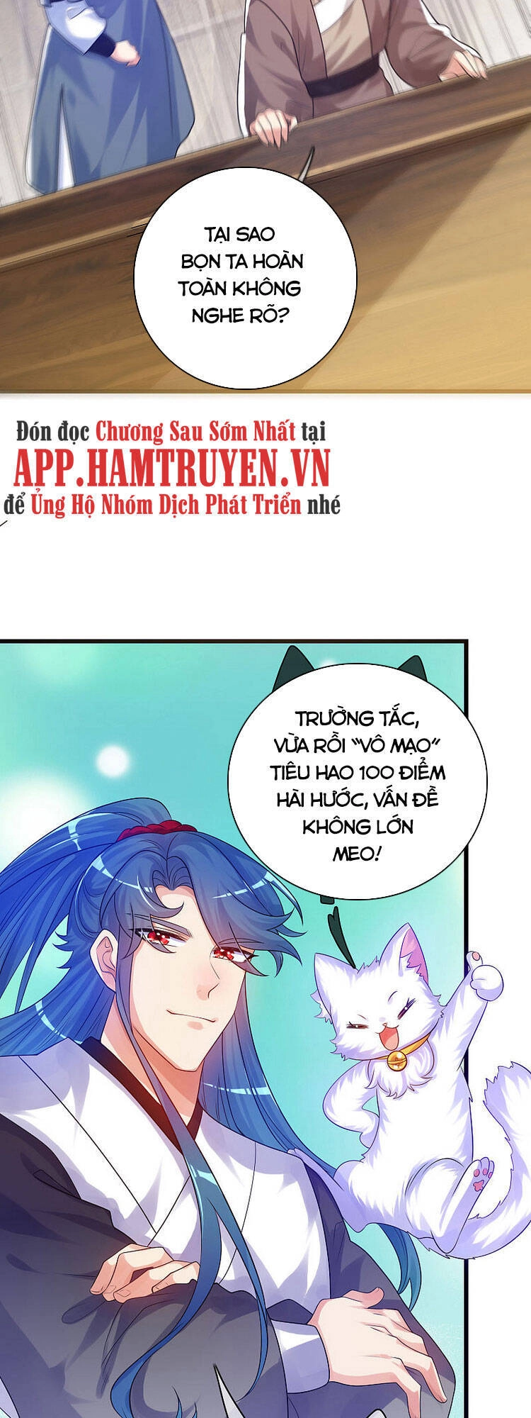 Hài Đế Vi Tôn Chapter 87 - 3
