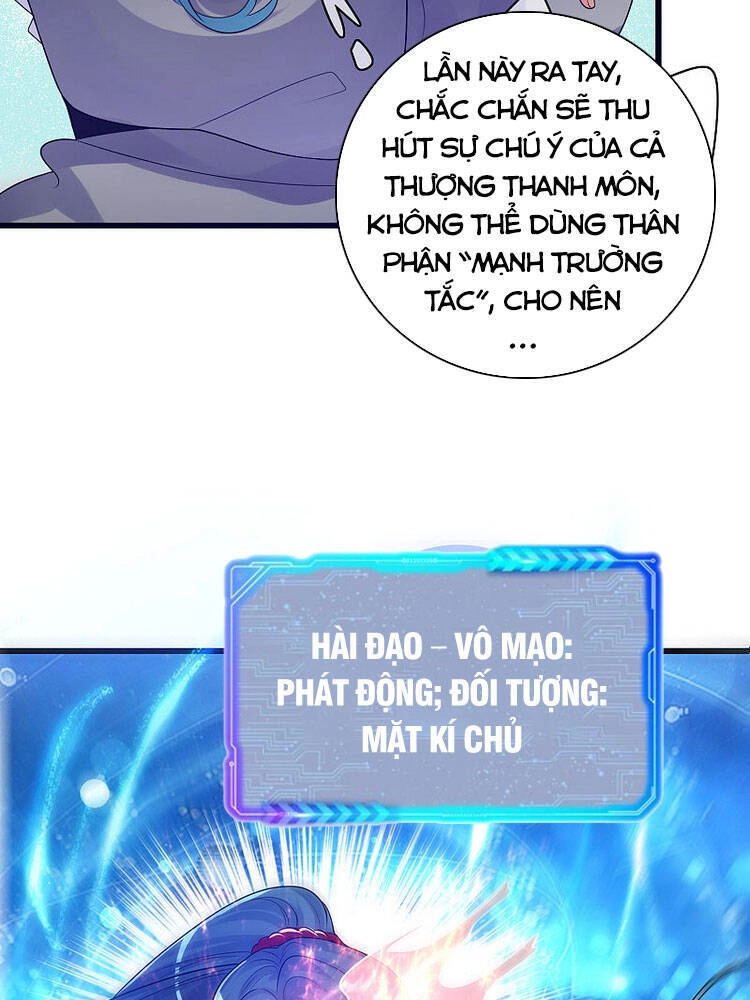 Hài Đế Vi Tôn Chapter 87 - 4