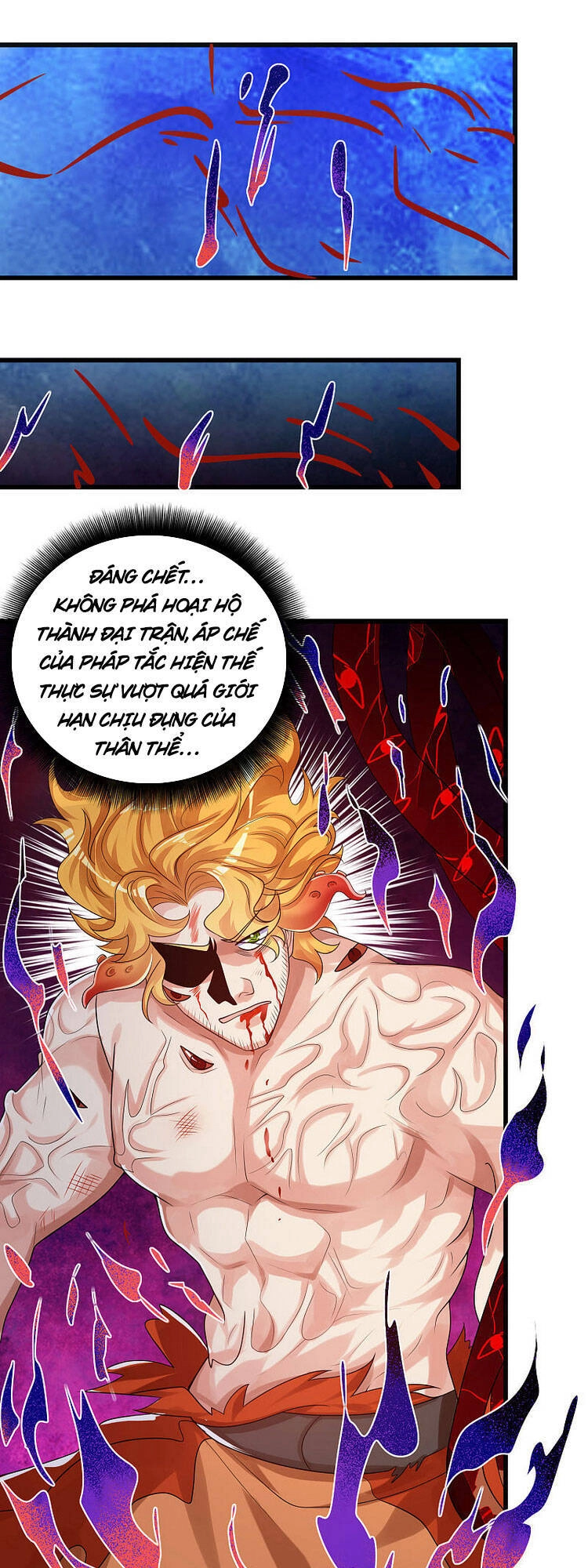 Hài Đế Vi Tôn Chapter 87 - 11