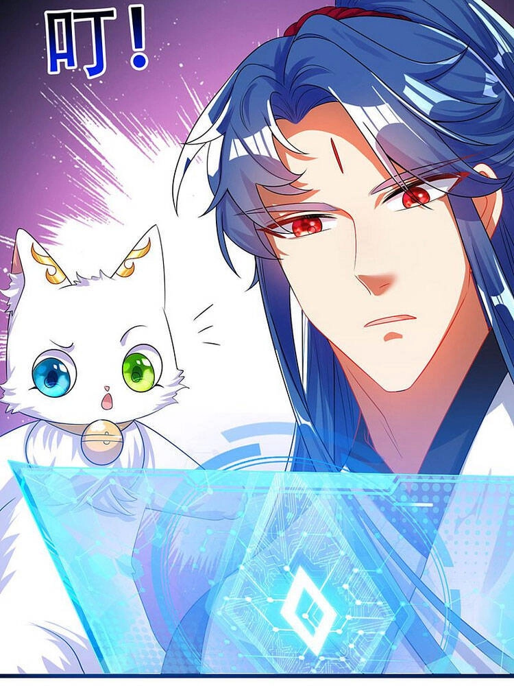 Hài Đế Vi Tôn Chapter 88 - 4