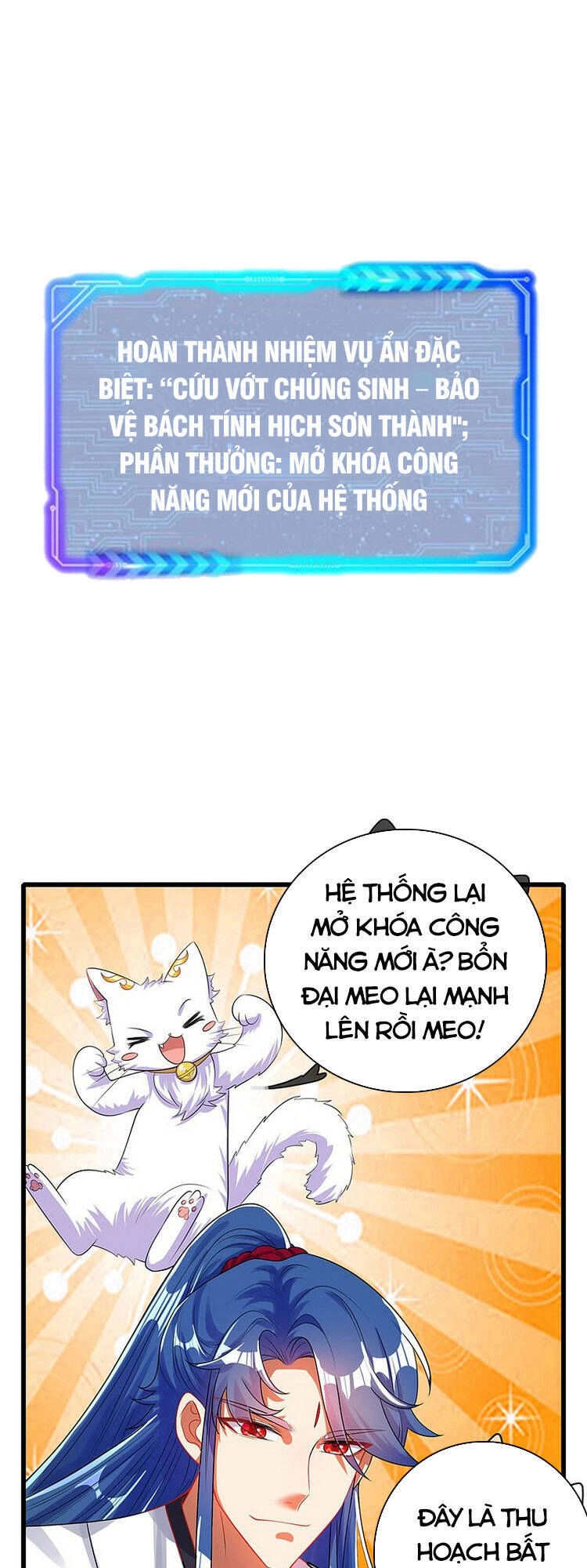 Hài Đế Vi Tôn Chapter 88 - 5