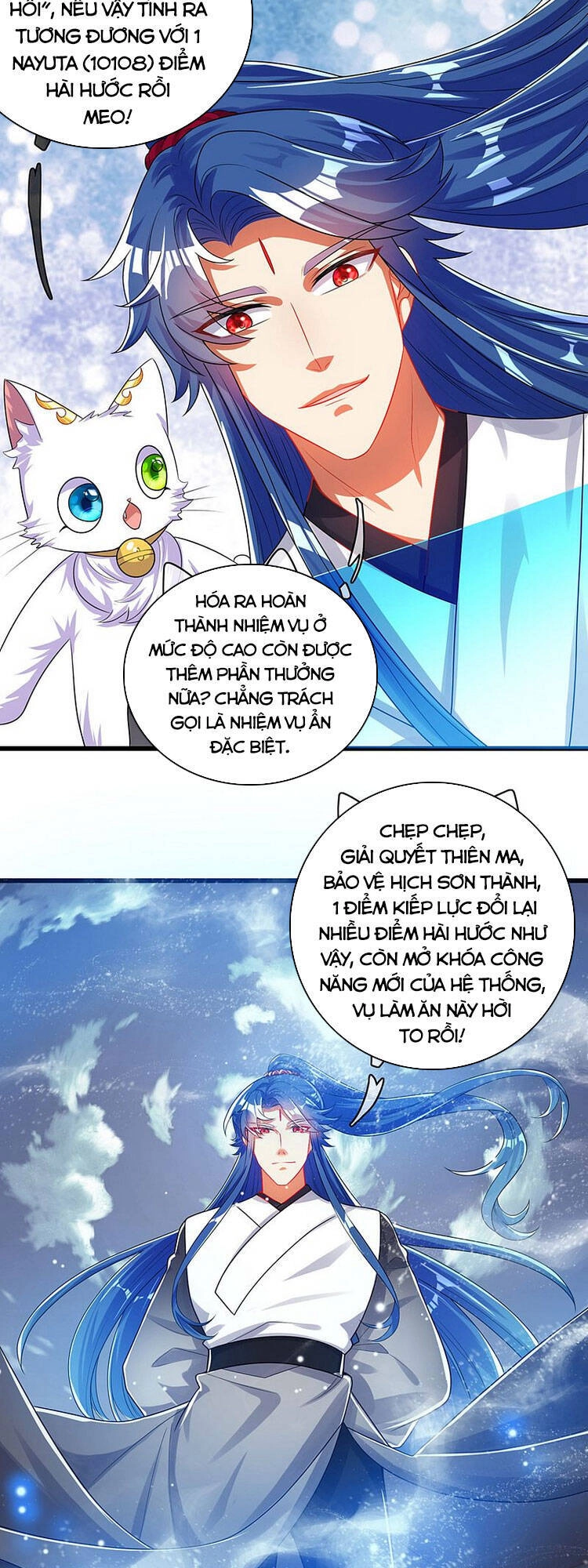 Hài Đế Vi Tôn Chapter 88 - 7