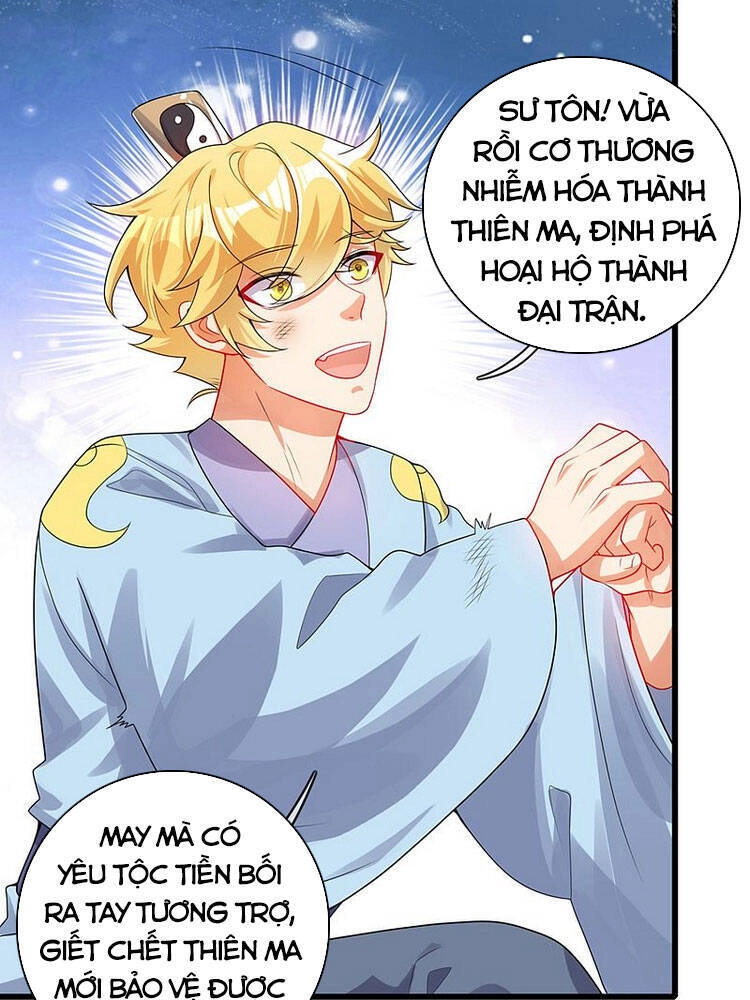 Hài Đế Vi Tôn Chapter 88 - 12