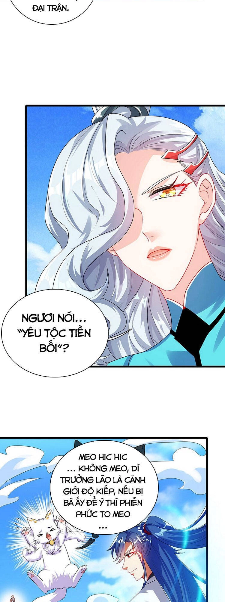 Hài Đế Vi Tôn Chapter 88 - 13