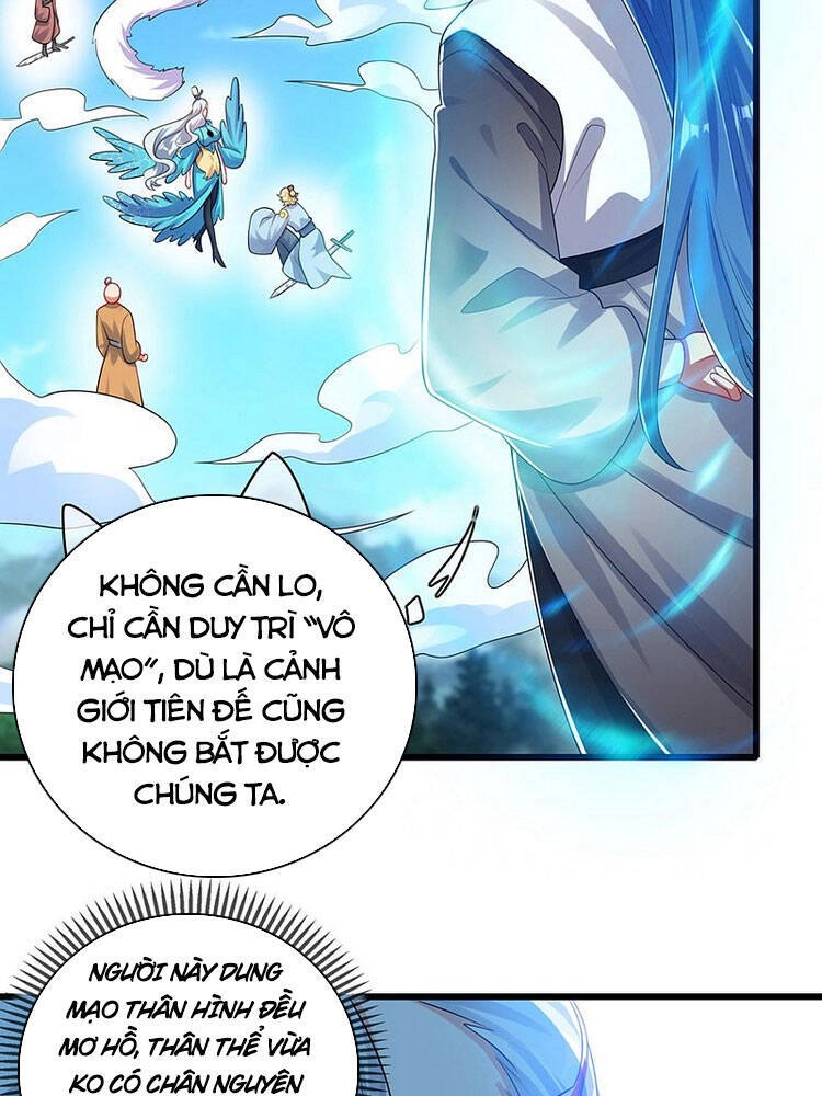 Hài Đế Vi Tôn Chapter 88 - 14