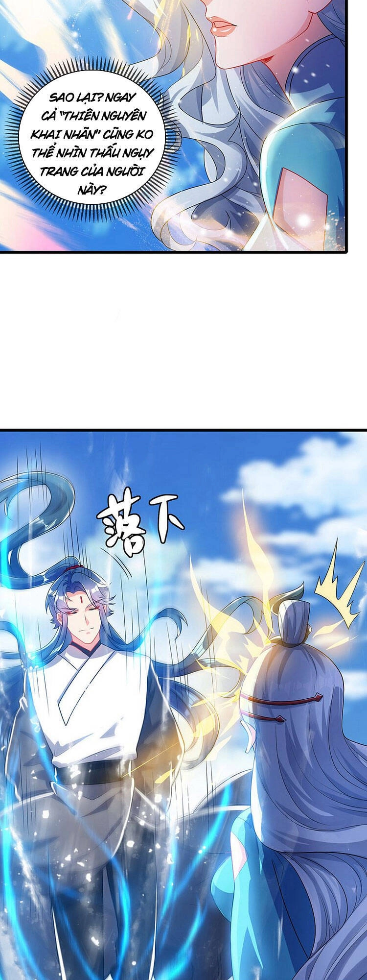 Hài Đế Vi Tôn Chapter 88 - 17