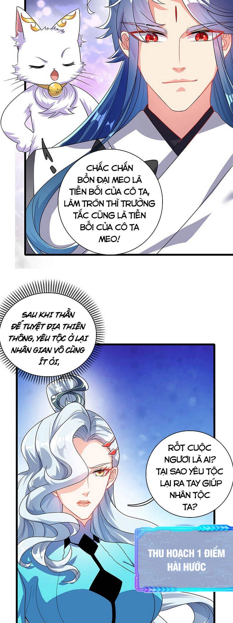 Hài Đế Vi Tôn Chapter 88 - 19