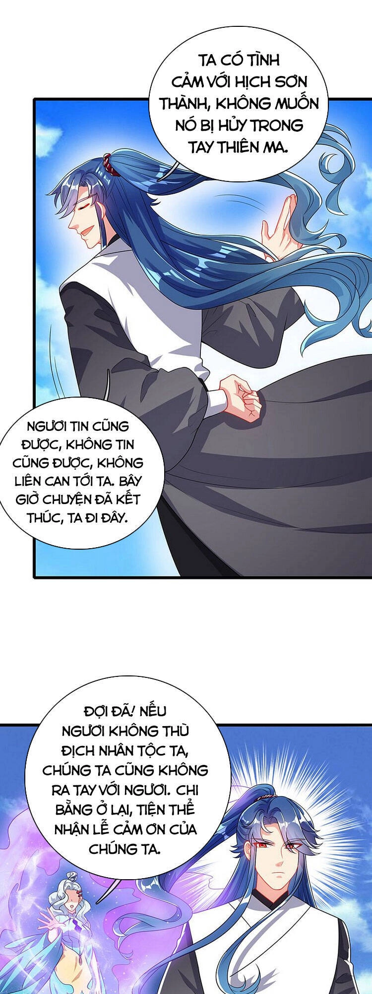 Hài Đế Vi Tôn Chapter 88 - 21