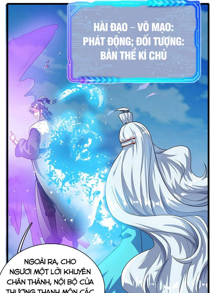 Hài Đế Vi Tôn Chapter 88 - 24