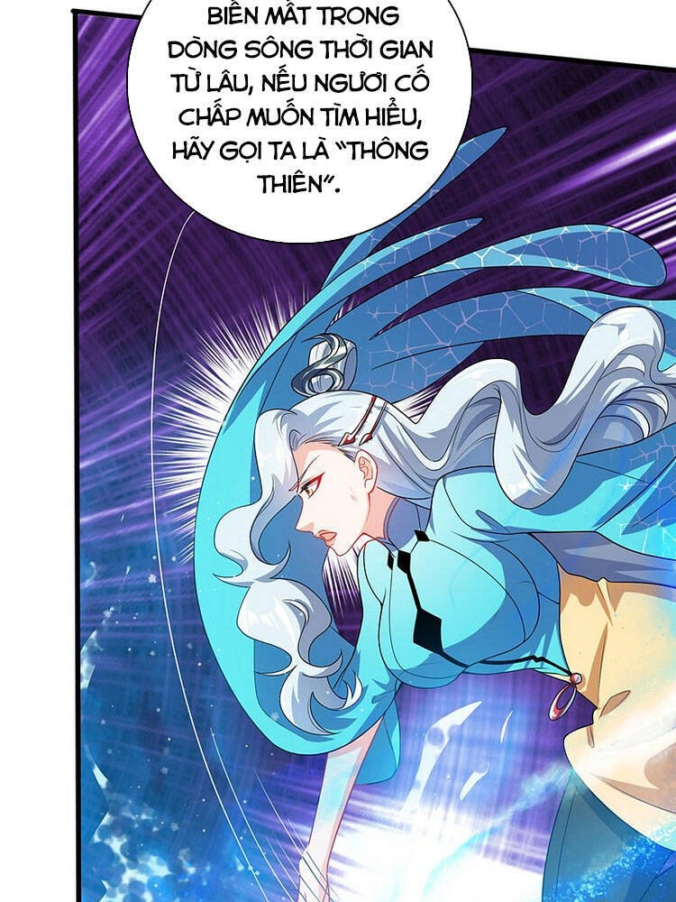 Hài Đế Vi Tôn Chapter 88 - 26