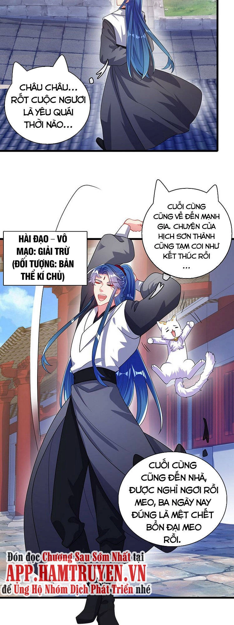 Hài Đế Vi Tôn Chapter 88 - 31